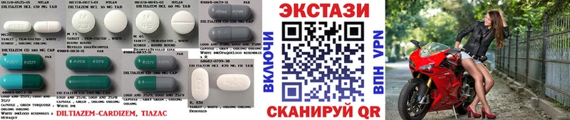 Экстази 280 MDMA  Костерёво 