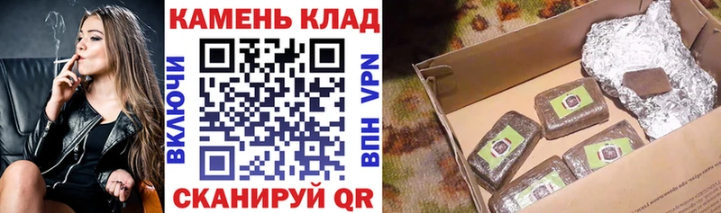 Гашиш Premium  купить наркотик  Костерёво 