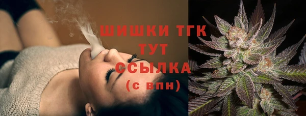 героин Балахна