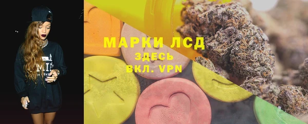 не бодяженный Струнино