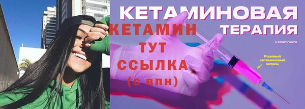 СК Балабаново