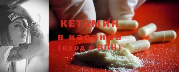амф Строитель