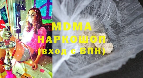 СК Балабаново