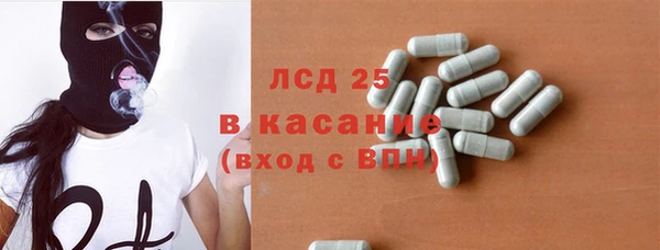СК Балабаново