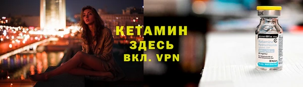 СК Балабаново