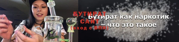 СК Балабаново