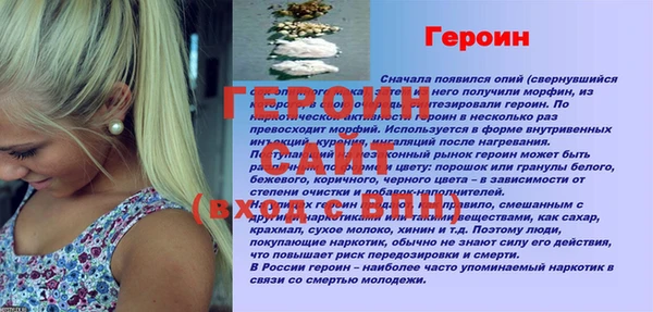 СК Балабаново