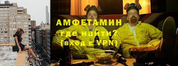 СК Балабаново
