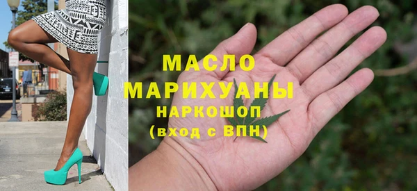 героин Балахна