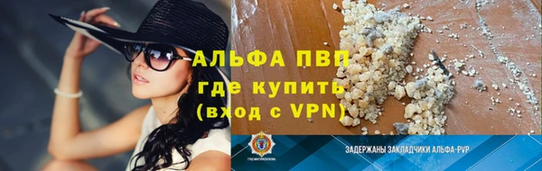СК Балабаново
