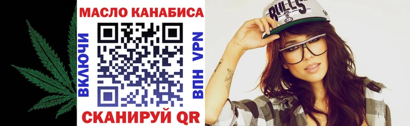Дистиллят ТГК вейп с тгк  ссылка на мегу ссылки  Костерёво  купить наркоту 